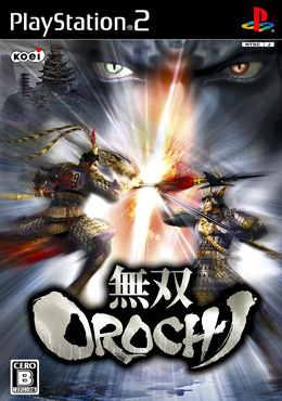 無雙OROCHI