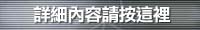�ԲӤ��e�Ы��o��