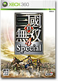 �u�L��Special�^���]�vfor Xbox360