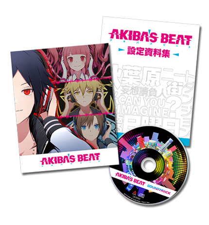 AKB_digipak_w430