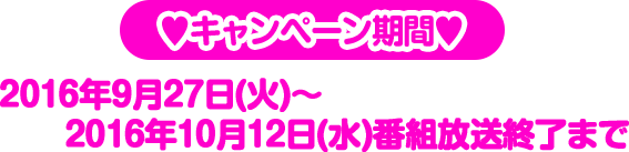 cp_span