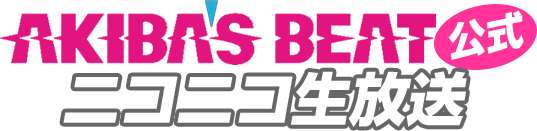 midashi