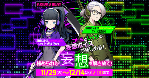 AKBB_CP