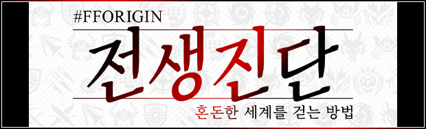 banner-job-kr.jpg