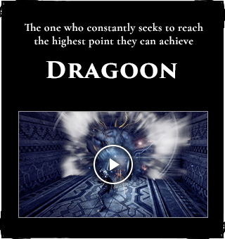 Dragoon