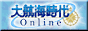 jɥNOnline