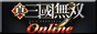 uTLOnline