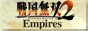 ԰L2 Empires
