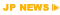 JP News