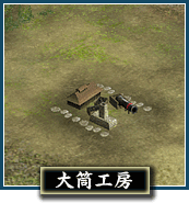 �j���u��