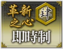 ���s���� �v�@�Y�ɨ�