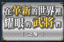 �b���s���@�ɸ�ģ�����Z�N��