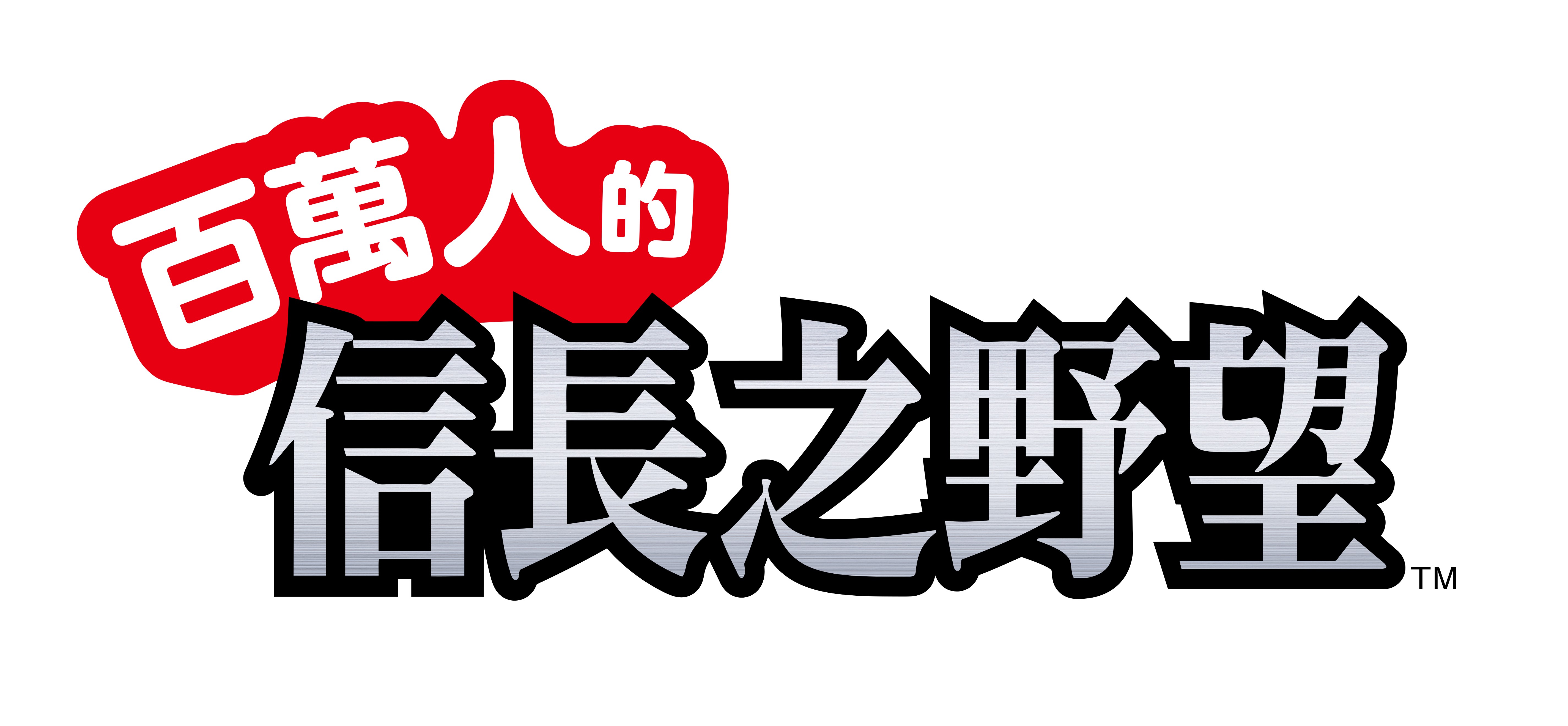 KOEI INFORMATION