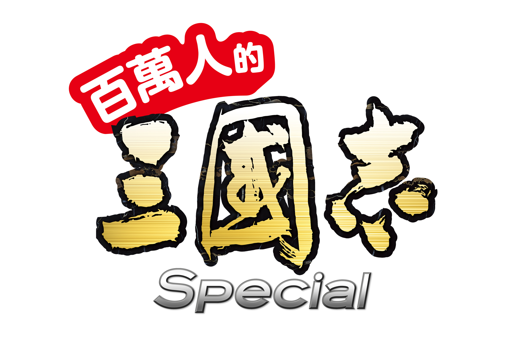 KOEI INFORMATION