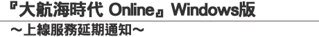 yjɥN OnlinezWindows@WuAȩq