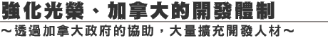 jƥaB[j}o