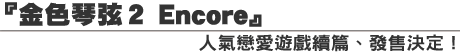 y԰L rNǡzMwo