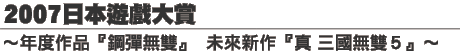 y԰L rNǡzMwo