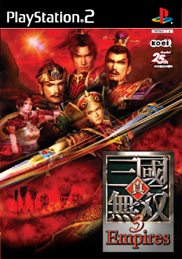 �u�E�T��L���� Empires