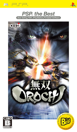 LOROCHI