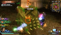 uETL MULTI RAID