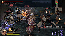 EE԰L"PSP" e2