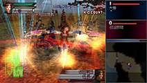 uETL"PSP" e