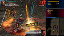 uETL"PSP" e2