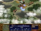 三國志Battlefield 產品介紹