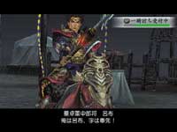 �I����[�ݩ�j��