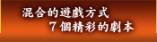 VXC覡  Ӻm@