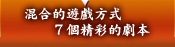 VXC覡  Ӻm@
