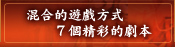 VXC覡  Ӻm@