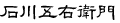 ۤtkê