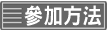 ccc