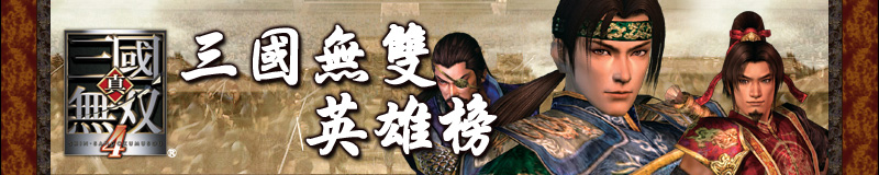 �y�u�E�T��L��4�z�T��L���^���]