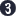 (3)