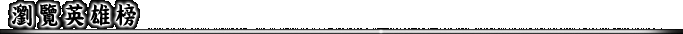 s^]