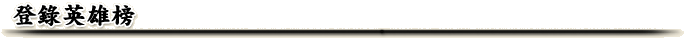 n^]