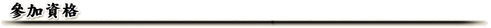 ѥ[