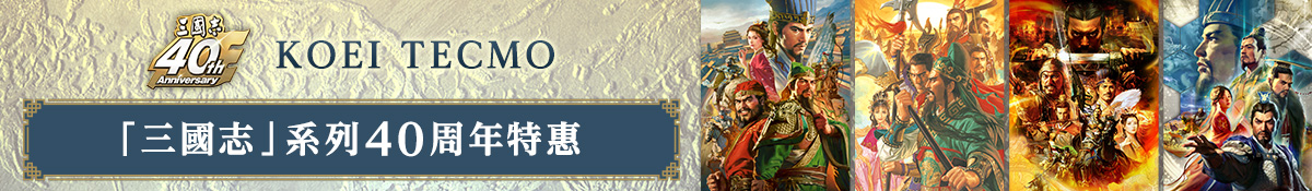 點擊進入Steam特惠頁面