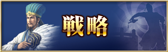 ポータル三国志 商品検索 | ドラゴンスター | マジック：ザ