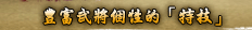 ״IZNөʪuSޡv