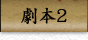 @2