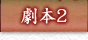 @2