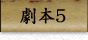 @5