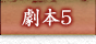 @5