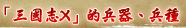 uTXvLBL