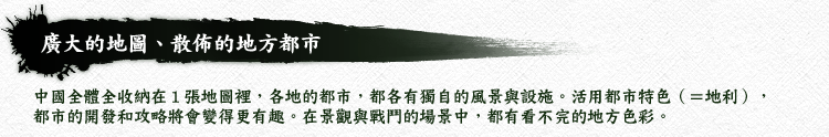 sjaϡBGa賣
