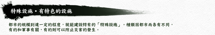 S]IES⪺]I 